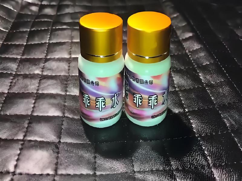 成人催药迷用品3315-7F型号